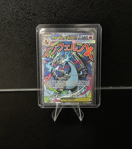 Pokemon mega glurak mep - pokemon,