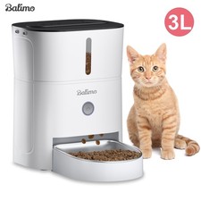 3L Automatischer Futterspender Futterautomat Katze & Hund Pet Feeder mit Timer