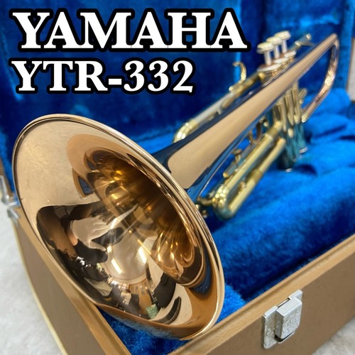 Yamaha ytr 332 trompete - yamaha,