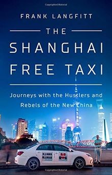 The shanghai free - the,