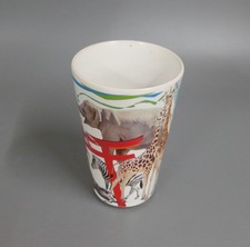 Becher Stadtgartren KARLSRUHER