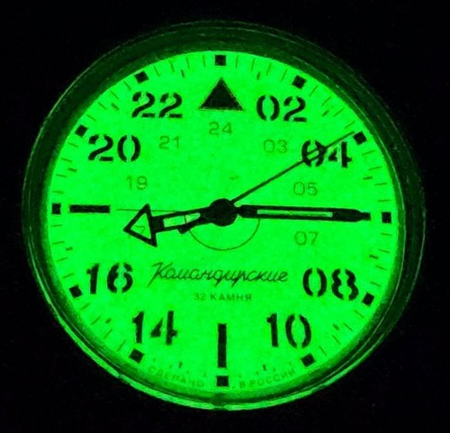 Vostok komandirskie pilot - komandirskie, "pilot"