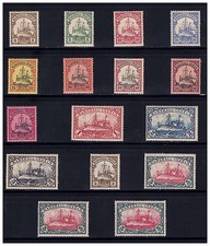 Marshall Inseln Einzelwerte aus Minr. 13 - 27  *  (mh)  