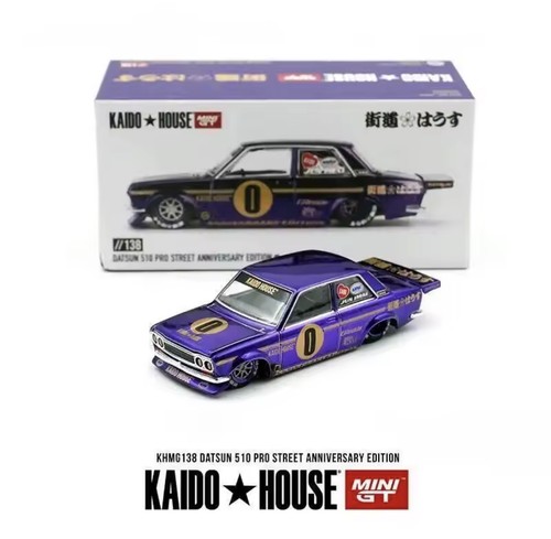 Mini kaido house datsun - gt, 510