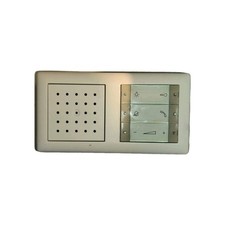 Gira Sprechanlage Bus 2 Draht