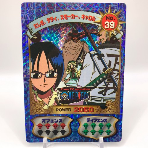Tashigi daddy smoker - tashigi, one