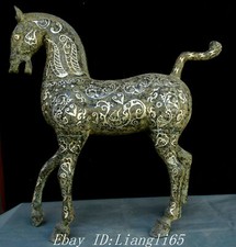 Chinesische Silber Bronze Ware