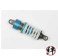 TRF Spezialdämpfer 1 Stück /