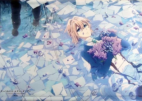 Violet evergarden memorial - evergarden,