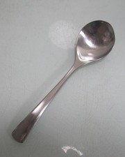 Sahnelöffel WMF Brasilia