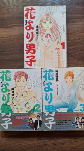 Japanische manga - manga, –