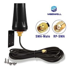 Spypoint Langstrecken