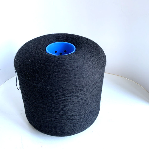 Merinowolle 1400g