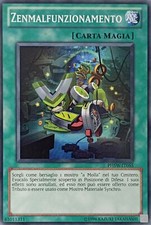 Zenmalfunktioniert - Common -