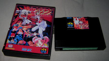 Super Dodge Ball, Neo Geo AES JAP Convert