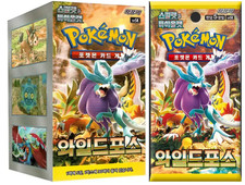 Pokemon Wild Force / Gewalten