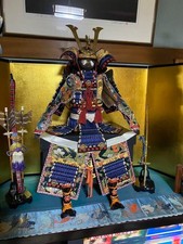 Japanischer Vintage Samurai