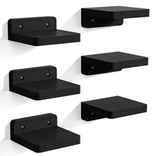 Wandregal Klein Schweberegal