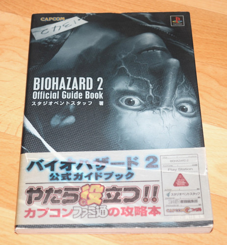 Resident evil biohazard 2 - /,