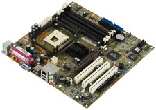MAINBOARDS ASUS P4S533-MX