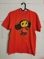 High Street Vintage Tscheburaschka Tshirt Rot S AU019