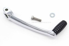 New Shift Gear Change Lever