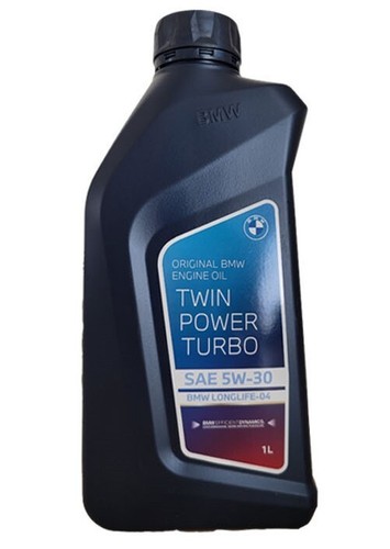 Bmw original twin - original, power