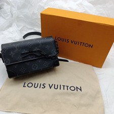 Louis Vuitton | 'Steamer'