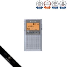 Toshiba aurex radio - toshiba, ty-scr70