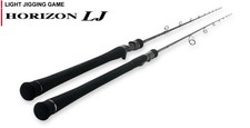 Tenryu Rod Spinnen Horizon LJ