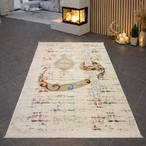 Moderner gebetsteppich mit - moderner,