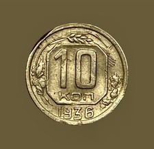 Russland 10 kopeken - *,