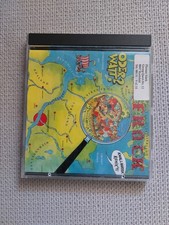 Wener Beinhart, CD, 847 381-2