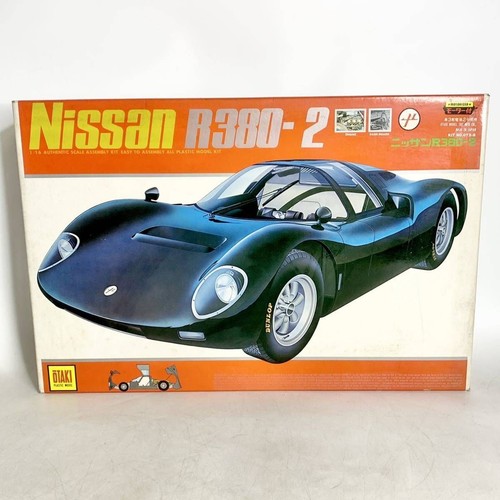 Rare vintage otaki nissan - vintage, 1/16