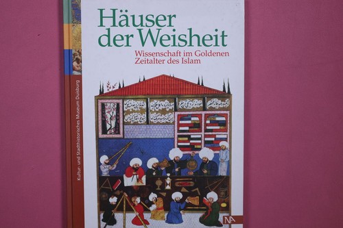 246525 häuser der weisheit - 246525,