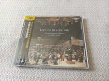 Waseda Symphony Orchestra /
