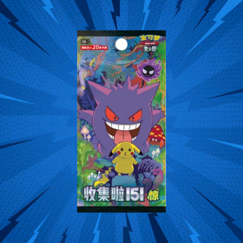 Pokémon collect 151 suprise - pokémon,