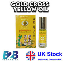 GOLD CROSS YELLOW MASSAGE OIL