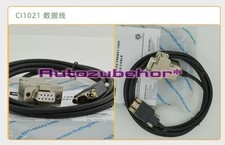 CI1021 terminal data line pure