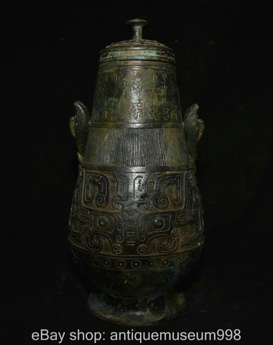 Chinesische bronze ware - chinesische,