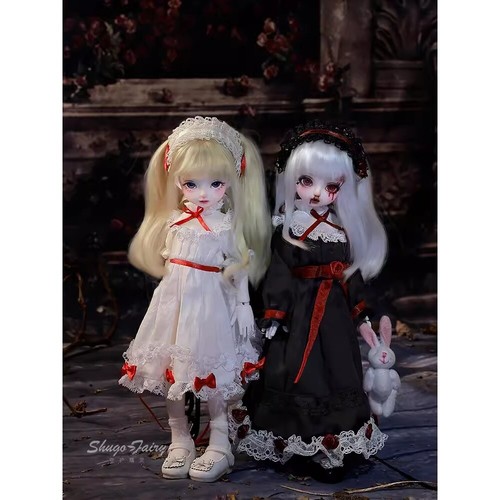 Bjd resin ball - bjd, joint