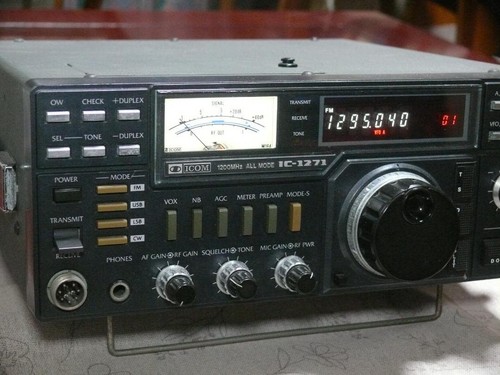Icom 1271 1200mhz - icom, all