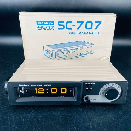 Sankyo 707 flip - sankyo, clock