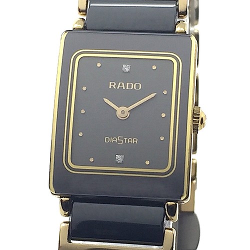 Rado - &, almost