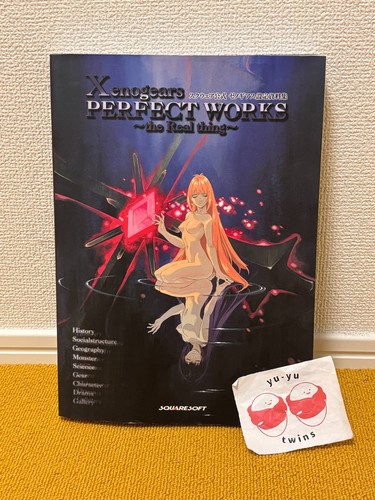 Xenogears perfect works the - xenogears,