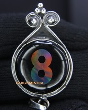 11.86 GM Sterlingsilber