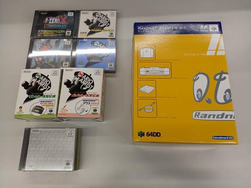 Neu nintendo 64dd disk - neu,