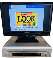 SONY WV-H6 Hi8 8mm VHS