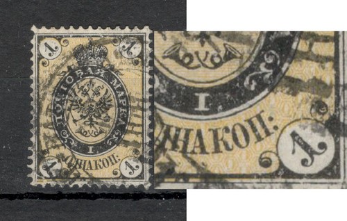 Russland gebrauchte - russland,