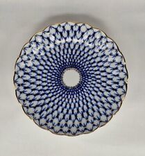 Lomonosov Kobaltnetz